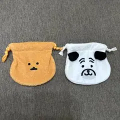【新品未使用】ナガノキャラクターズ おかお巾着 2個セット