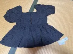 服