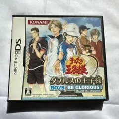 テニスの王子様 ダブルスの王子様 BOYS BE GLORIOUS!(DS)