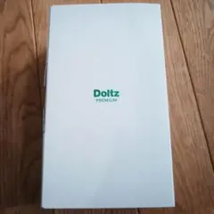 MAT様 リクエスト 3点 まとめ商品