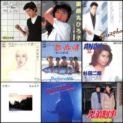 2026年最新】ヤヌスの鏡の人気アイテム - メルカリ