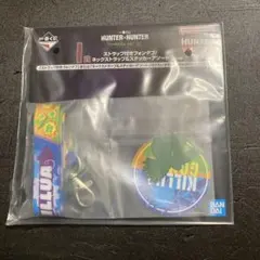 一番くじ HUNTER×HUNTER I賞　ネックストラップ ゴン＆キルア