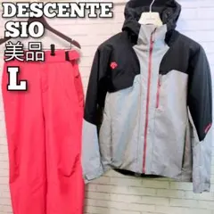 デサント DESCENTE セットアップ　Lスキーウェア　メンズ　sio