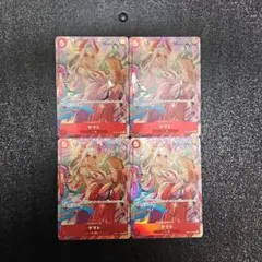 ワンピース プレミアムカードコレクション　ヤマト　パラレル　プロモ