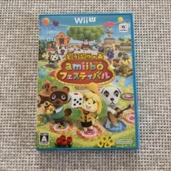 ソフト未開封 シュリンク付 どうぶつの森 amiiboフェスティバル - メルカリ
