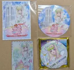 キュアズキューン ランドマーク キミプリ展 まとめ売り