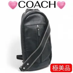 【極美品】COACH☆コーチ☆ボディバッグ スブリングバッグ レザーブラック