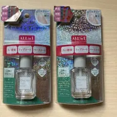 MOGA・BROOK カルジェル トップコート 2本セット 新品未使用 - メルカリ