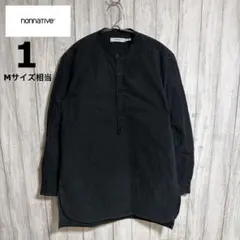 【美品 】ノンネイティブ プルオーバーシャツ 黒 1 M相当 くすみ加工 日本製
