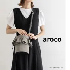 【新品タグ付】aroco バケツ型ネオプレーン 2way巾着ショルダーバッグのサムネイル