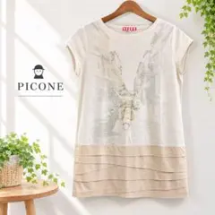 13美品 PICONE アート　チュニックのサムネイル
