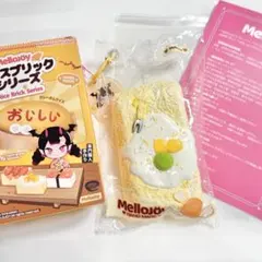 2025年最新】ライスブリックシリーズの人気アイテム - メルカリ