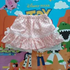 Item thumbnail for item 4370c269-7b61-4b83-bb60-2d04726861fe