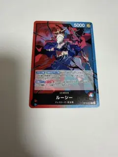 Item thumbnail for item 5fcca6c4-d8d9-47bf-8171-e437f85c01a8