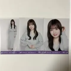 2026年最新】愛宕心響の人気アイテム - メルカリ