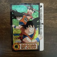 ドラゴンボール カードダス 339 未剥がし セール - メルカリ