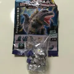 ゴジラ バトルスナップモンスター ３式機龍