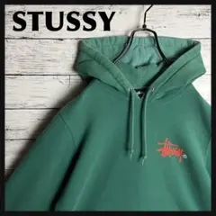 STUSSY◎USA製 ビッグSロゴ パーカー D338 STUSSY◎USA製 ビッグSロゴ パーカー D338 - メルカリ