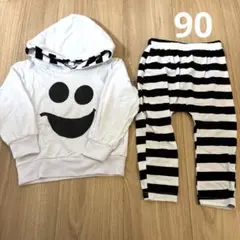 ハロウィン　オバケ　フード付きトップスとボーダーレギンスセット 90 コスプレ