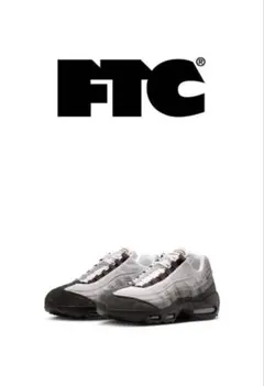 NIKE SB AIR MAX 95 US7.5（25.5cm）