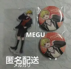 HoneyWorks ファミマ ツリビレ MEGU