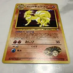 復活のM様 リクエスト 10点 まとめ商品