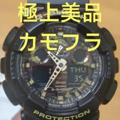 極上美品 CASIO G-SHOCK GA-100CF-1A9JF カモフラ