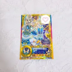 2026年最新】騎咲レイ カードの人気アイテム - メルカリ