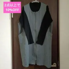 美品/D.S.CLUB/ドラッグストアーズ/ジャンパースカート/ワンピース/F