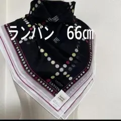 LANVIN COLLECTIONの大判ハンカチーフ未使用