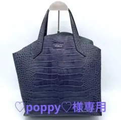 FURLA トートバッグ クロコ型押し ネイビーのサムネイル