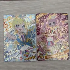 ひみつのアイプリ　メロディバズリウムハーモニーブルー　みつき　サイン