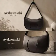 ayakawasaki meebag - メルカリ