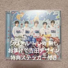 M!LK LOVEENG!NE 初回限定盤 開封済