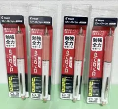 PILOT Dr. Grip ACE 0.3mm ピンク 4本セット