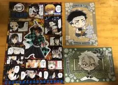 鬼滅の刃　悪鬼滅殺　シール アニメイト　購入特典　ポストカード　2枚