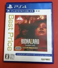 PS4 BEST版 バイオハザード7 レジデント イービル ゴールド エディシ…
