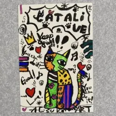 絵画 アクリル画 抽象画 猫 小さい絵 自作「CATALIVE」ハガキサイズ