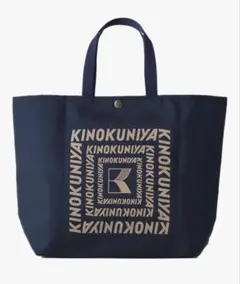紀ノ国屋　カラーエコロジーバック　ネイビーM 新品