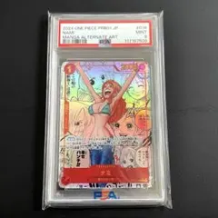 Item thumbnail for item 1dcddee2-24c0-4e5d-a098-1dd636077216