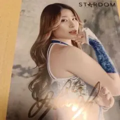 姫ゆりあ 直筆サイン入り ポートレート スターダム STARDOM - メルカリ