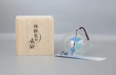 2026年最新】煉獄家の風鈴の人気アイテム - メルカリ