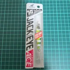 ハヤブサ　ジャックアイエース 30g　初代武庫川渡船カラーのサムネイル