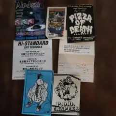 Hi-STANDARD グッズセット 90年代 パンク