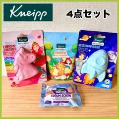 2025年最新】クナイプの人気アイテム - メルカリ