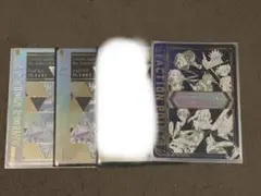 No.7048】 3周年 シリアル AP アクションポイント - メルカリ