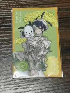 にじさんじ Dytica×サンリオ ランダムフォト風カード 伊波ライ N⑨