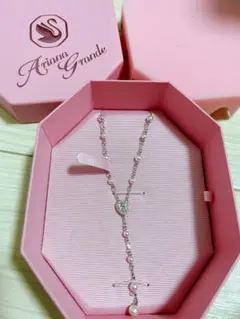 2025年最新】アリアナグランデ スワロフスキーの人気アイテム - メルカリ