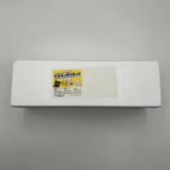 2026年最新】森伊蔵1800mlの人気アイテム - メルカリ