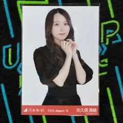 Item thumbnail for item adfcceff-b40c-4adb-aa7e-4c0e17cdd648